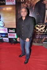 at Issaq premiere in Mumbai on 25th July 2013 (418).JPG